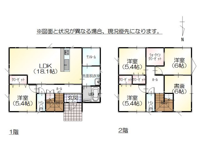 間取り：317000010284