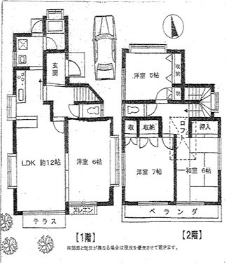 1階LDK約12．0帖、洋室6．0帖、2階洋室7．0帖、和室6．0帖、洋室5．0帖、ロフトあり、南向きバルコニー