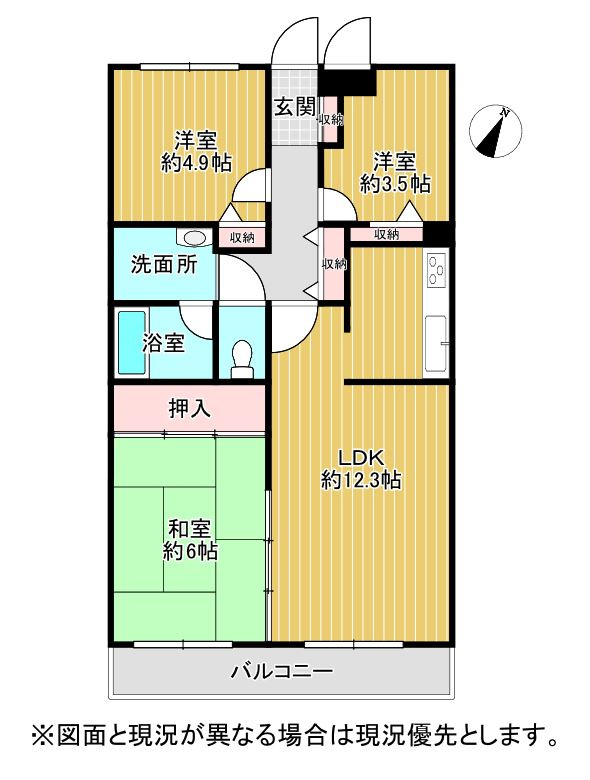 間取り：311002320778