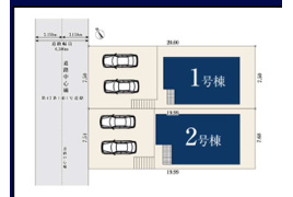 名古屋市昭和区伊勝町1丁目11新築戸建2号棟 ✨️仲介手数料無料✨️伊勝小学校・川名中学校の写真