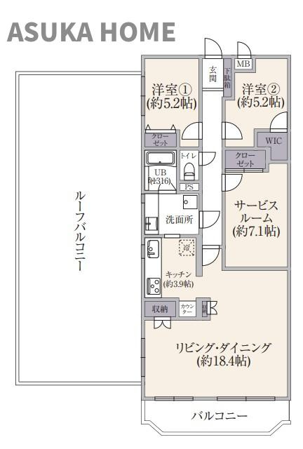 間取り：314002828142
