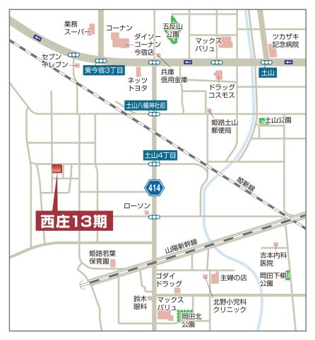【現地案内図】