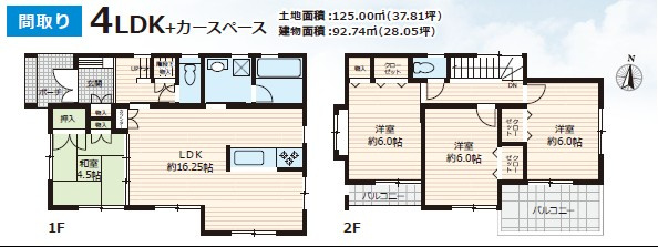 間取り：311002463766