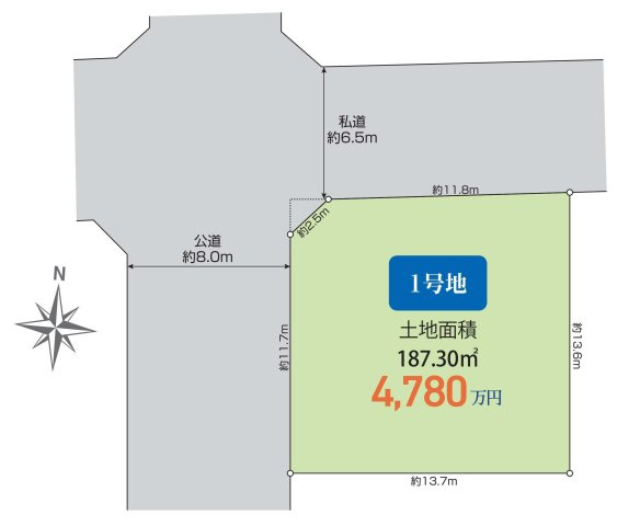 区画図：314002760640