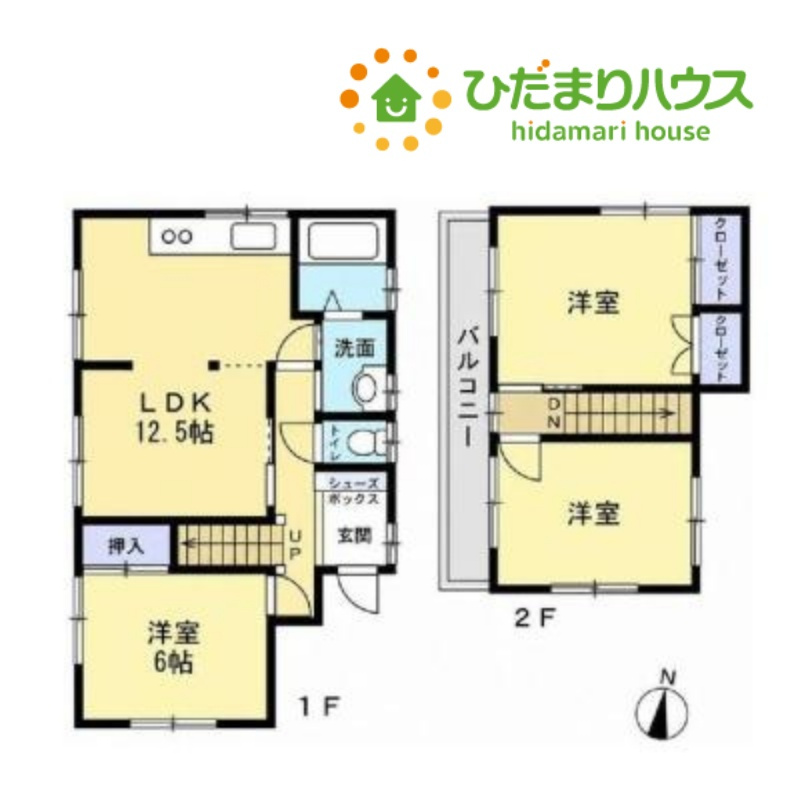 間取り：311002467202