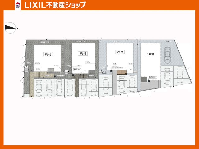 2号地のご案内です。