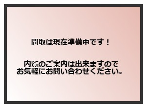 間取り：346000047316