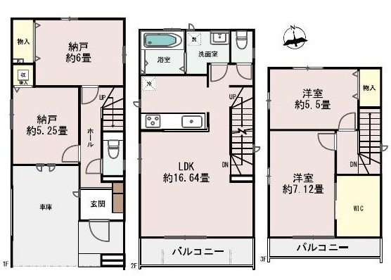 間取り：313004753065