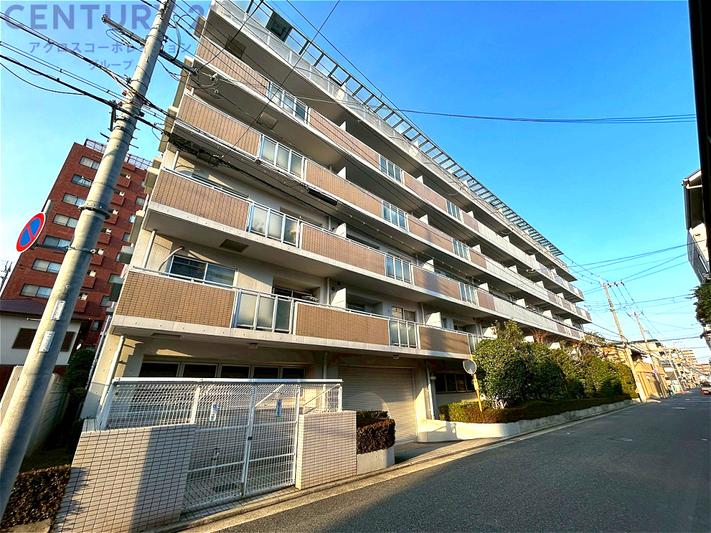 外観：328000580303