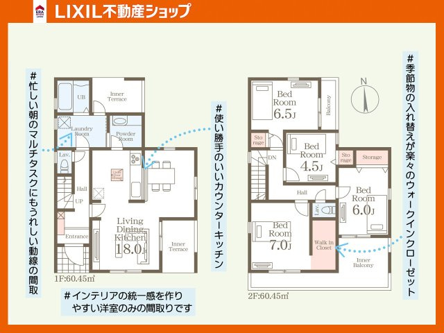 間取り：340000309191