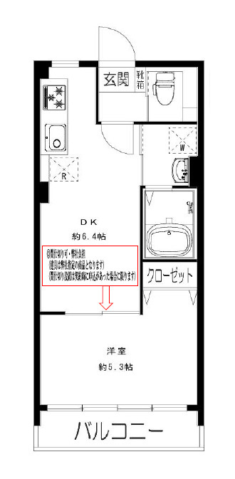 間取り：313004618384