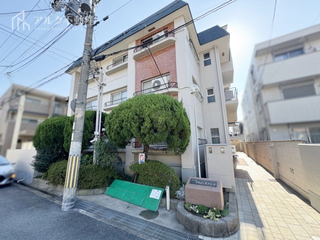 外観：328000624734