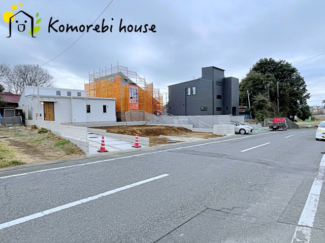 前面道路含む現地写真です