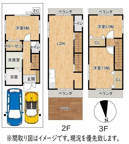 間取り：327002317030