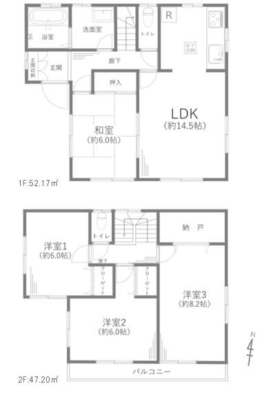 間取り：314002774850