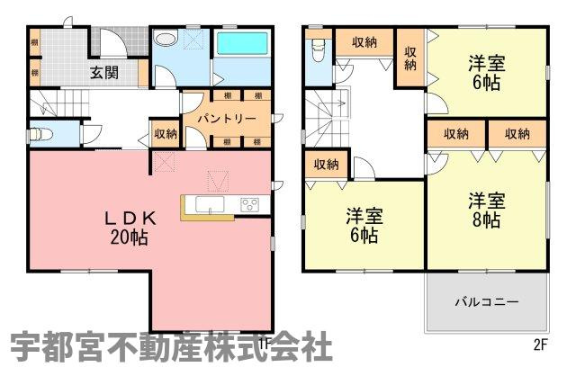 間取り：309000097607