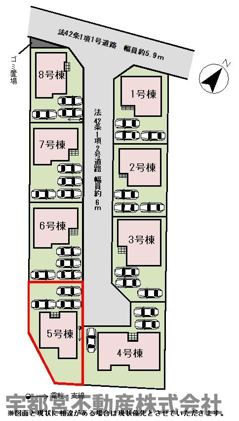 【区画図】5号棟　区画図です。