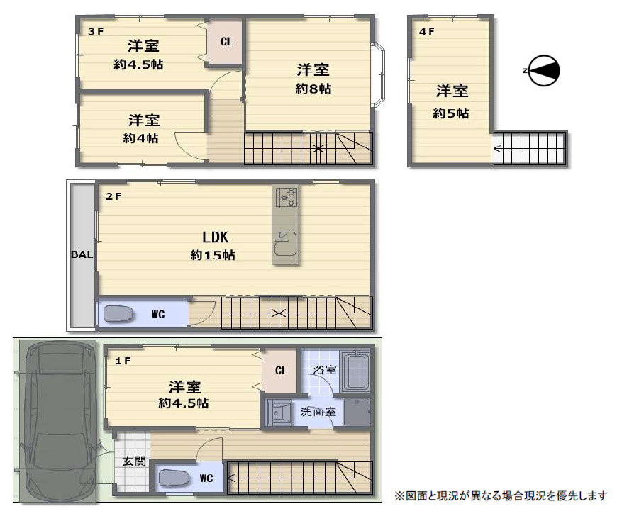 間取り：327002983503