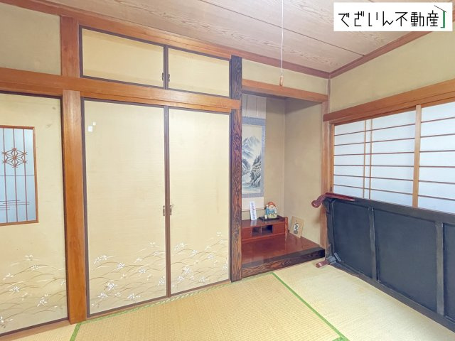 現地(2026年5月撮影)