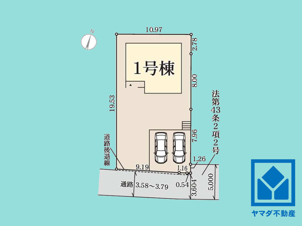 区画図