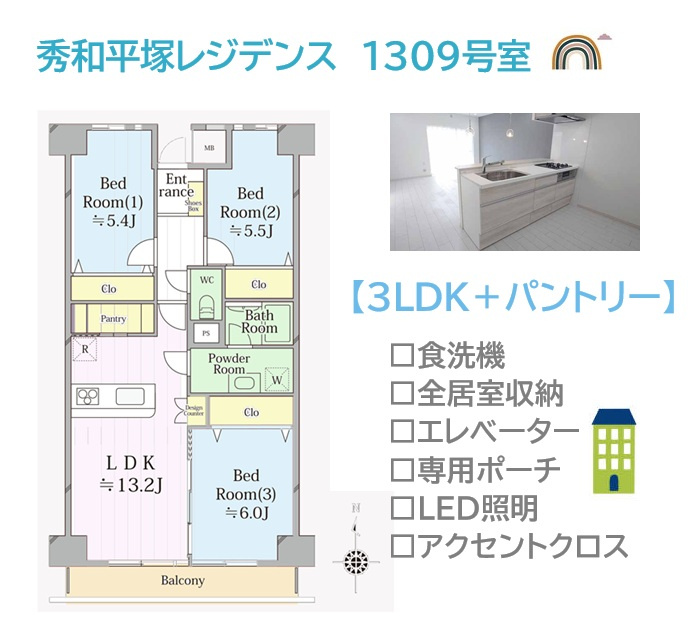 間取り：314002691143