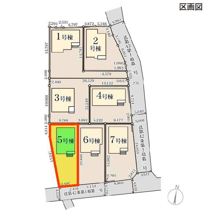 5号棟　区画図　南側接道幅員約4.5ｍ   　 　