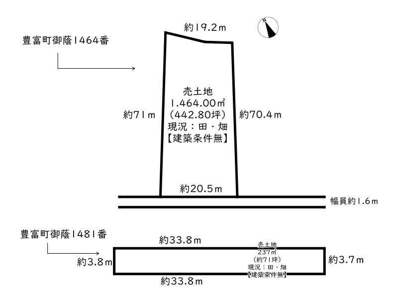 区画図：328000608224