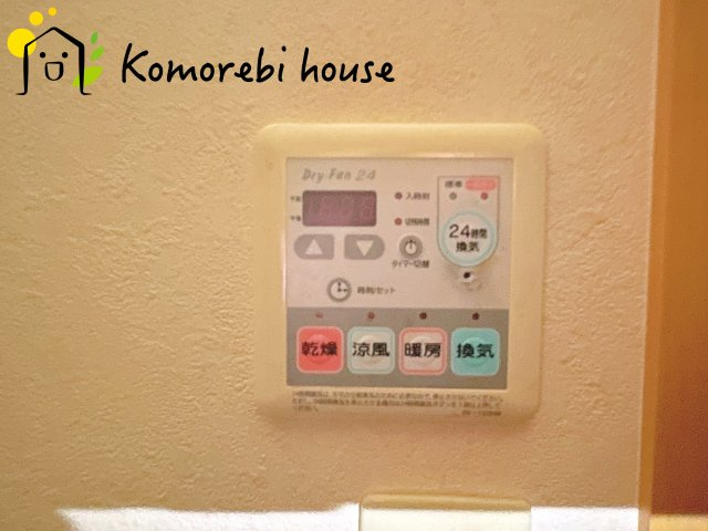 浴室乾燥機です