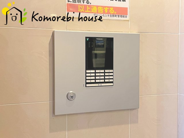 オートロックです
