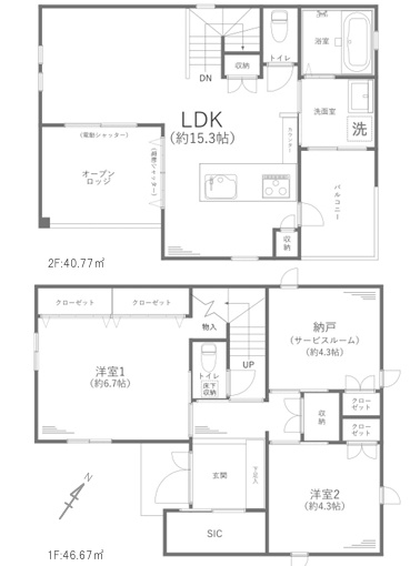 間取り：314002494670