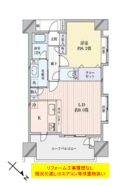 間取り：313004785323