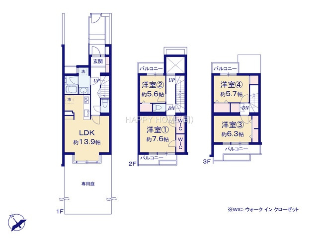 間取り：323000520414