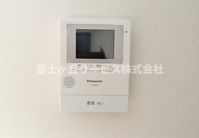 TV付インターホンです