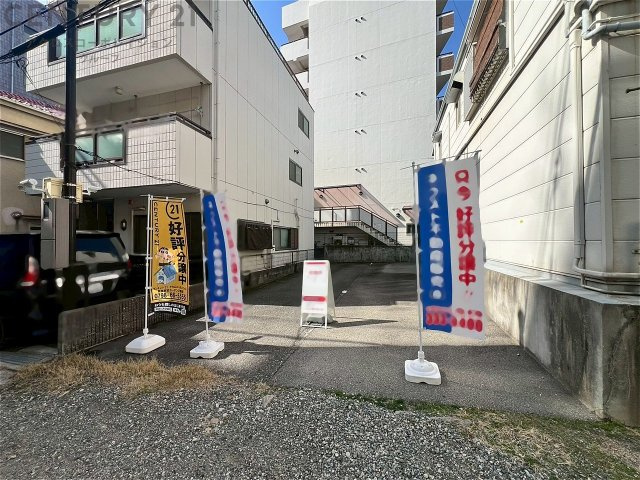 外観：328000608037