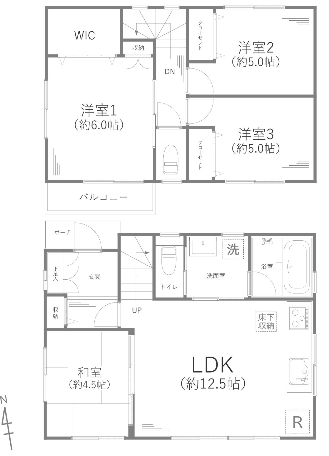 間取り：314002734412