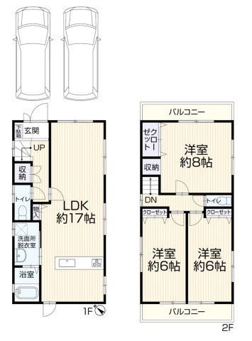 間取り：328000650017