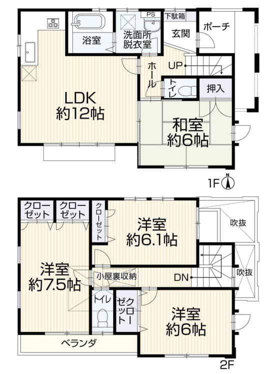 間取り：313004913816