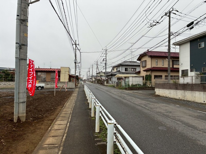 前面道路含む現地写真