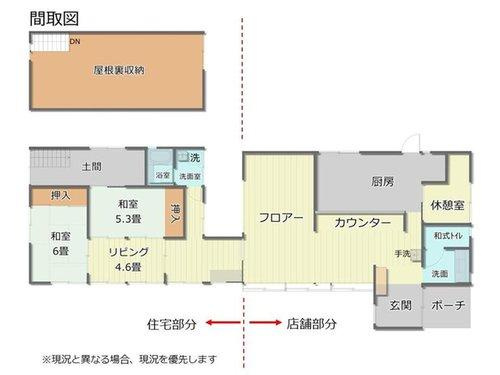 間取り：316000015455