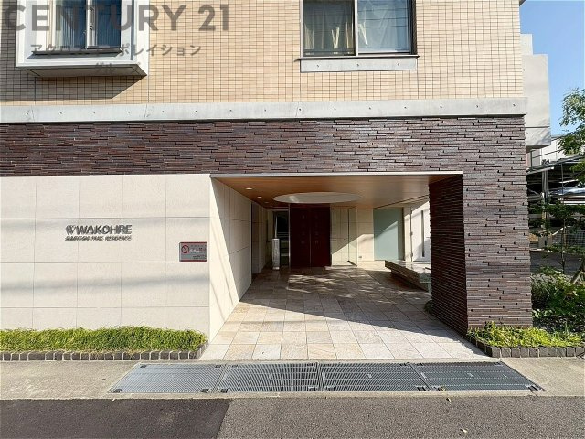 事前見学予約受付中です。ご予約はネットからが便利です。
