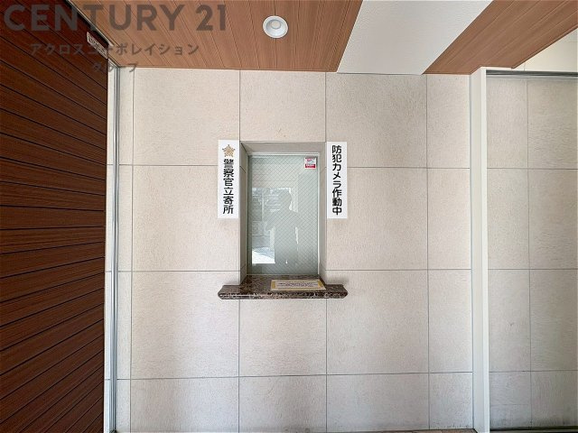 事前見学予約受付中です。ご予約はネットからが便利です。