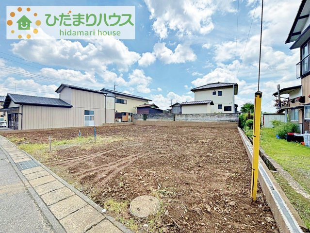 建築条件なし！！