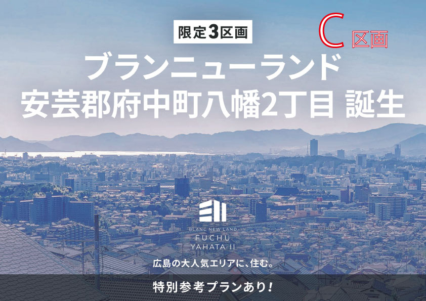 外観：334000183643