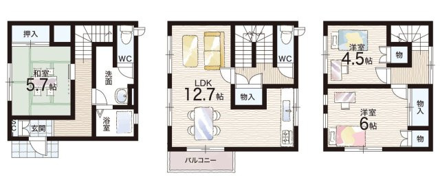 間取り：328000643111