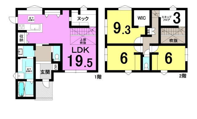 間取り：325000127699