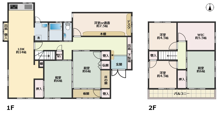 間取り：334000211518