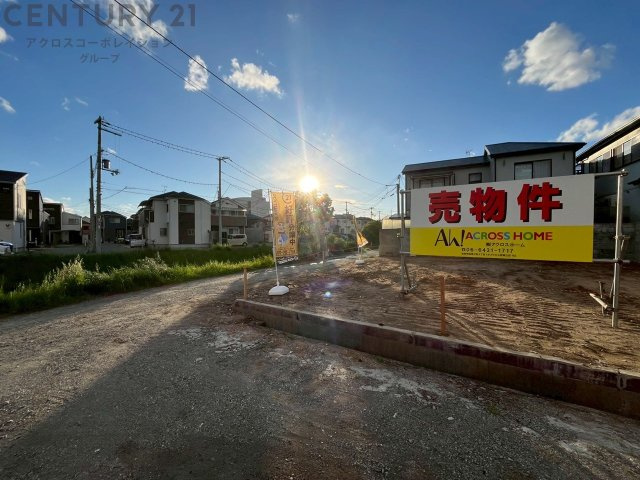 外観：328000554572