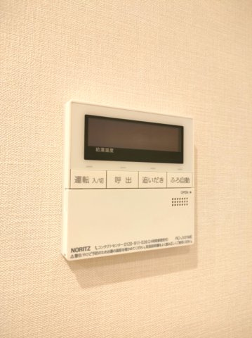 【給湯器】