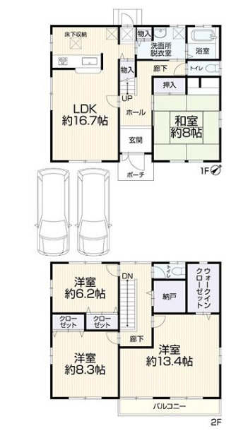 間取り：328000608856