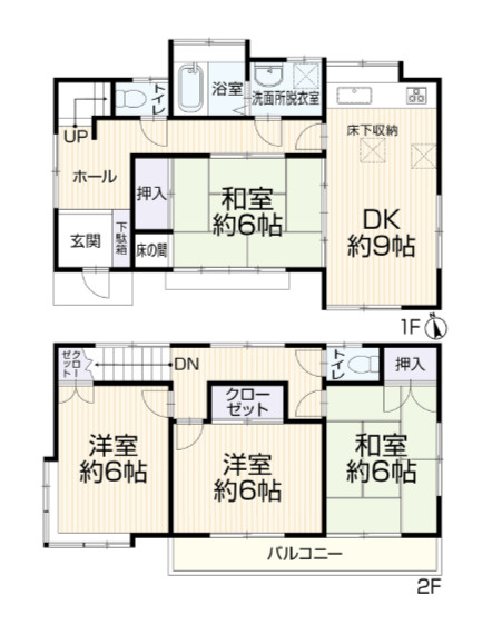 間取り：313004909969